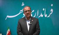 فرماندار بوشهر: امروز آخرین فرصت ثبت‌نام داوطلبان شوراهای اسلامی روستاها